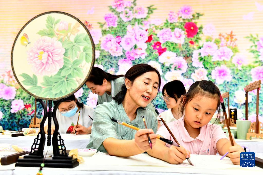 摩卡平台